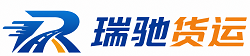 宁远县附近回程货车调度｜工程机械爬梯车大件运输车调度